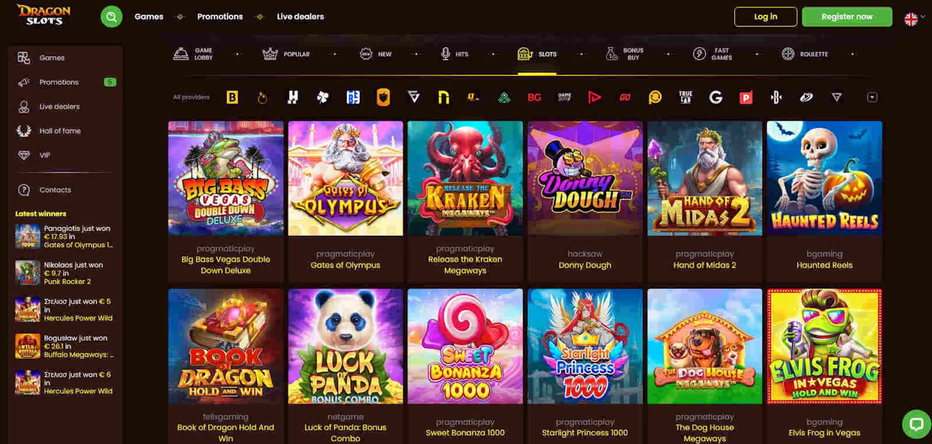 7games baixar