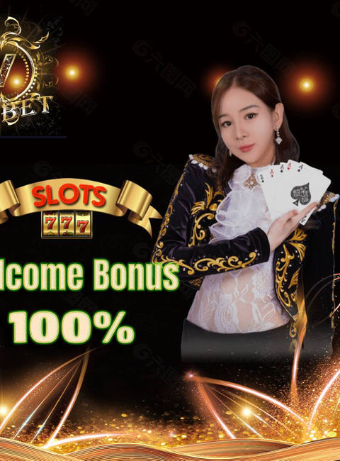 ssvip com