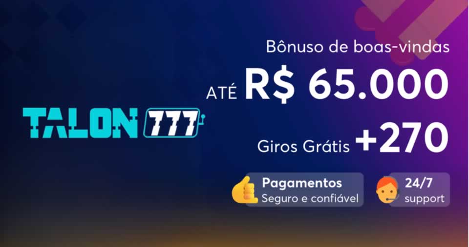 57a