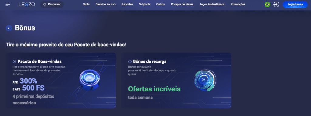 rioplay